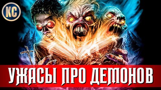 Поиск видео по запросу: прно фильмы 1990 годов