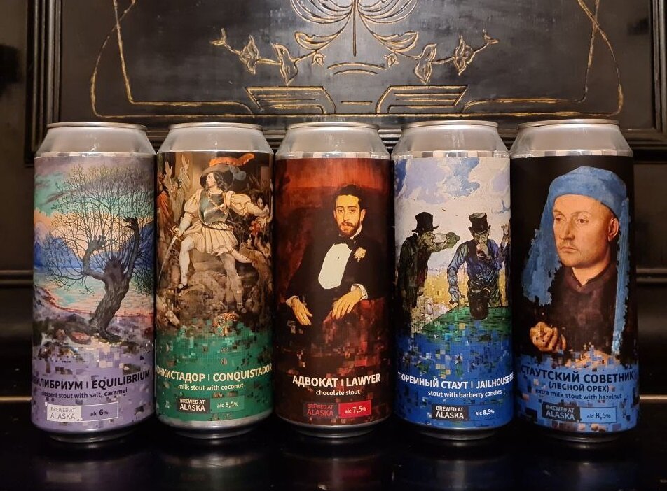 Вот они, слева направо!