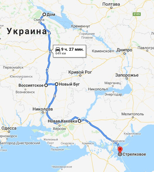 Изображение взято из открытого источника "Яндекс-картинки"