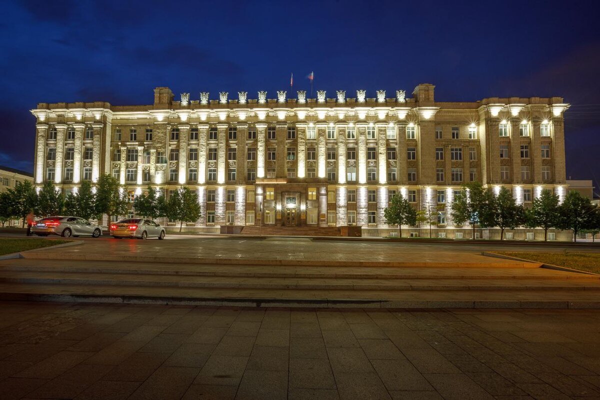 Администрация Белгородской области