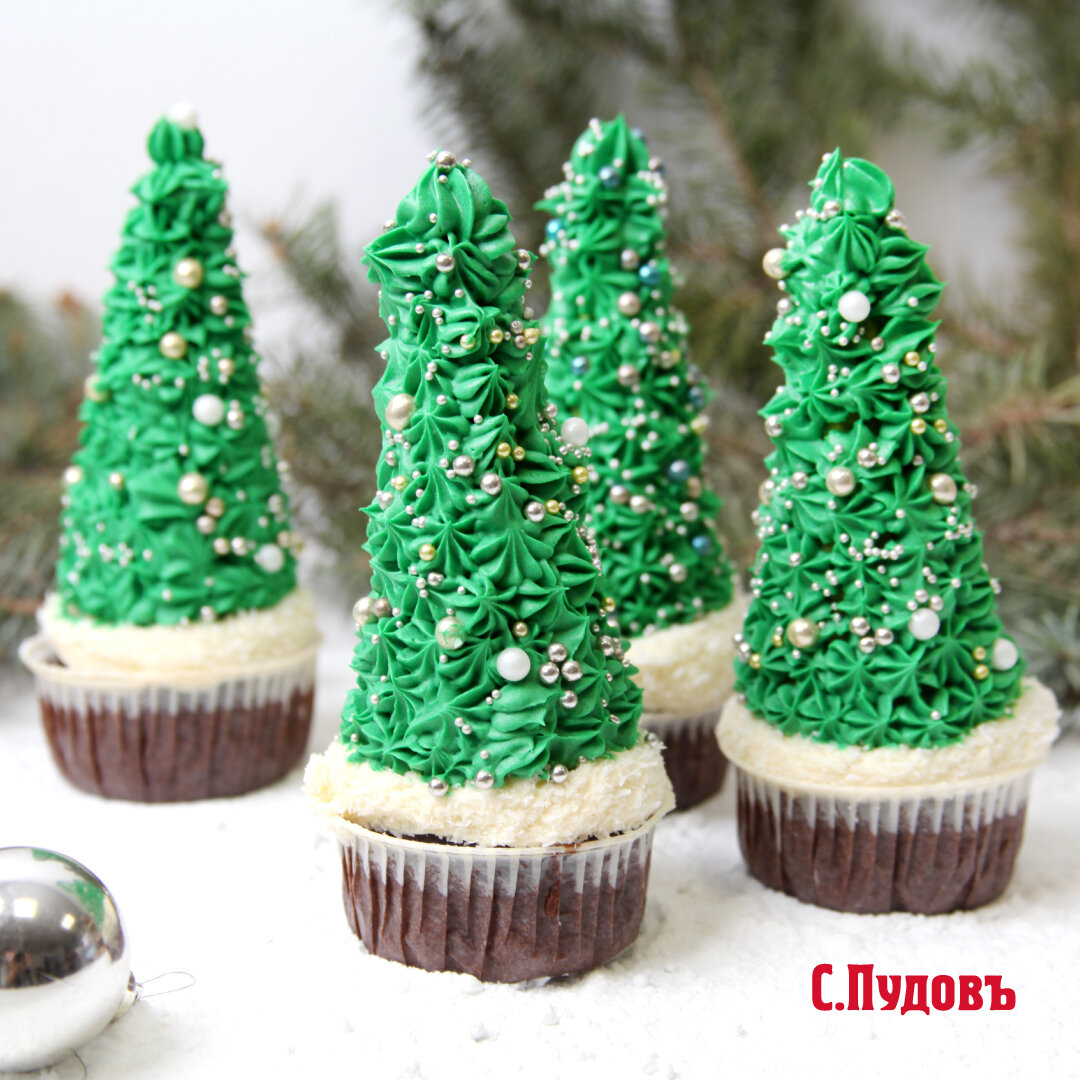 Маффины-ёлочки. (с) С.Пудовъ