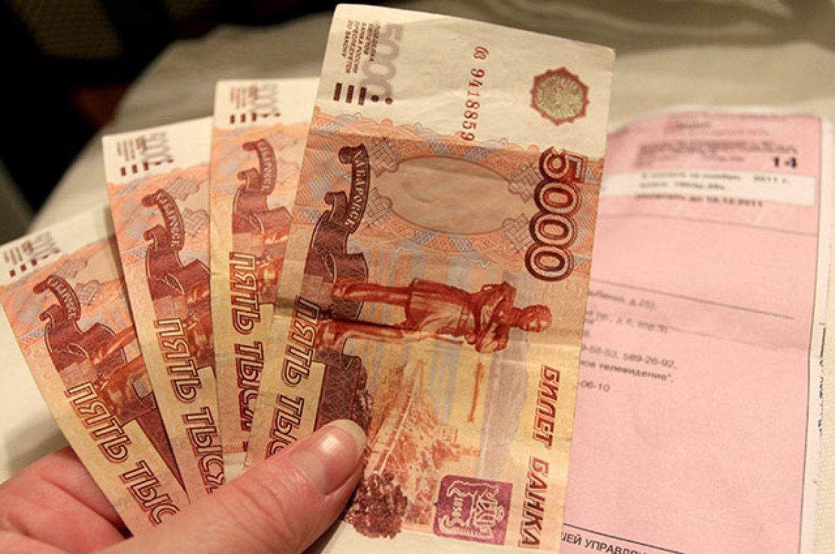    Расходы крымского бюджета превысили 9 млрд рублей