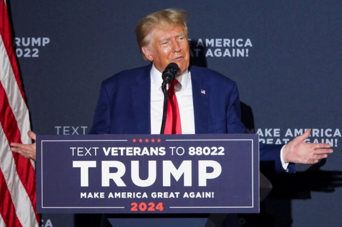    Трамп подтвердил, что в четверг посетит Атланту для ареста