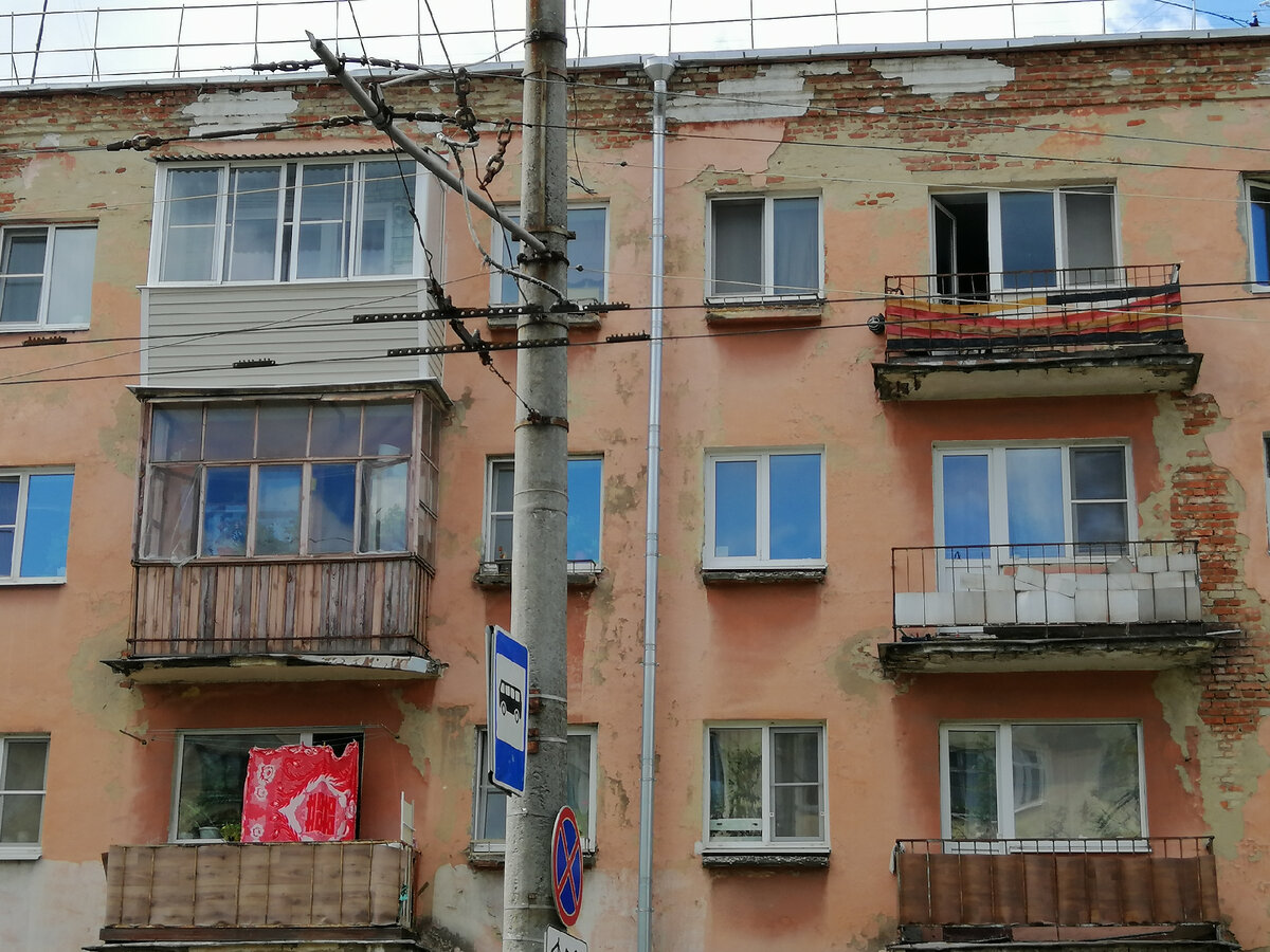 Вторичную недвижимость снова ждут не лучшие времена. Фото: Мир Квартир