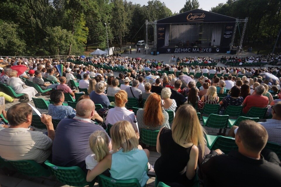 Фото Андрея Степанова