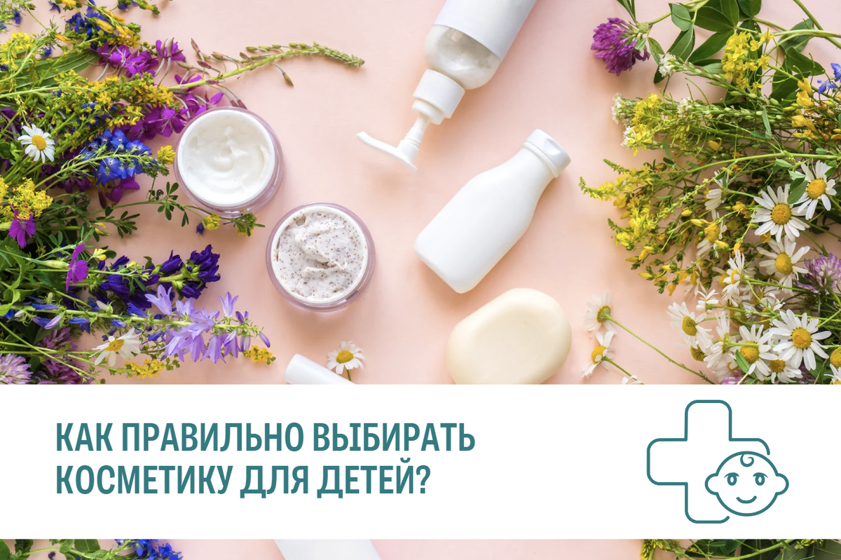 Выбор и применение туши для создания объема