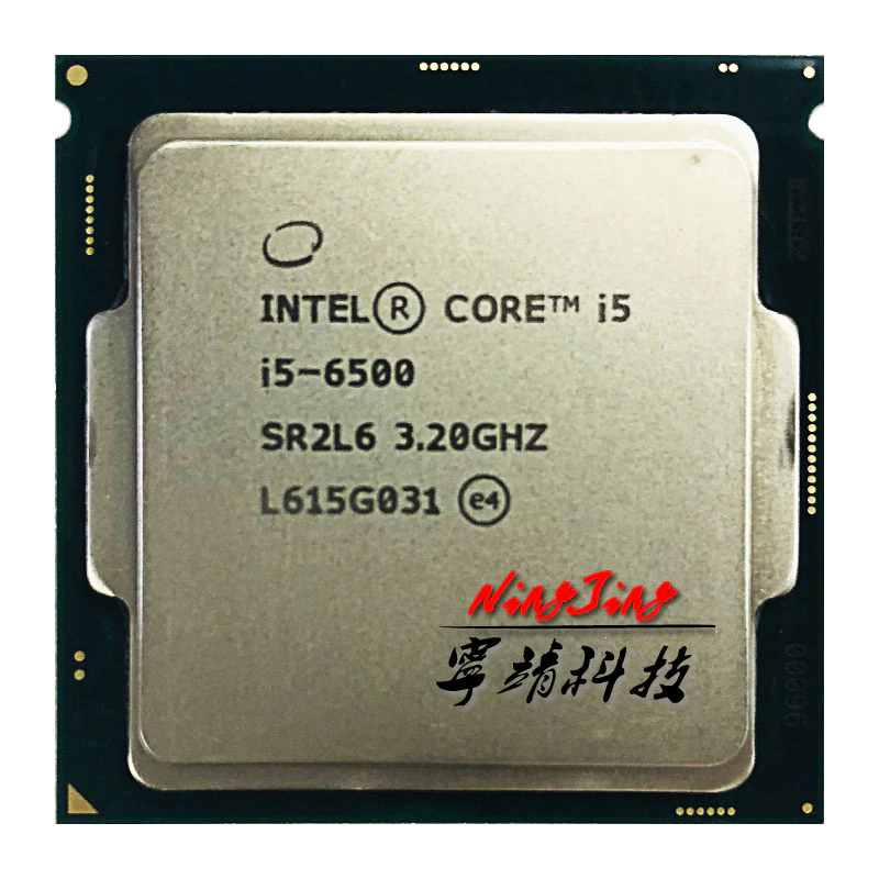 Intel clearance core 1151