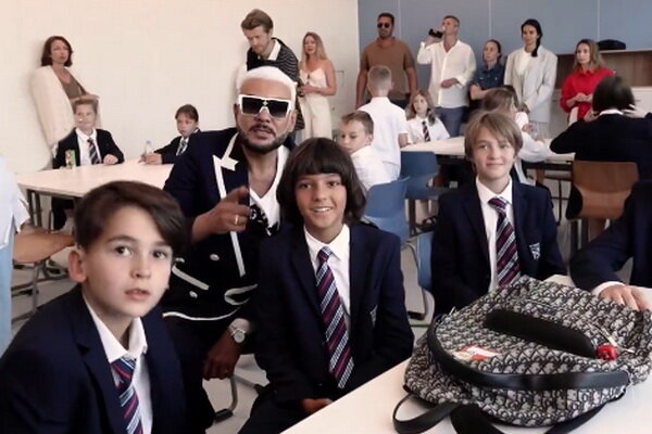 Как началась учёба в лицее у Мартина Киркорова в 5-ом классе в Подмосковье - редкие ФОТО сентябрь 2023 года