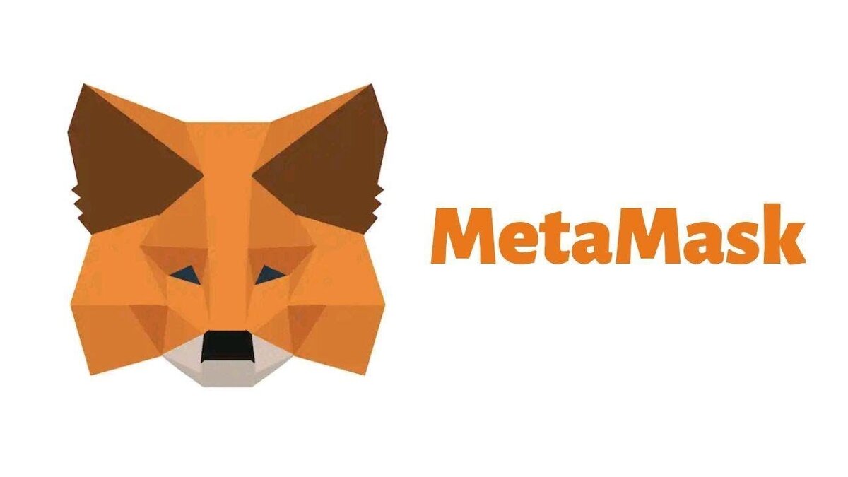 Кошелек MetaMask инструкция по установке. | КриптоСтарт - Инвестиции для  начинающих | Дзен