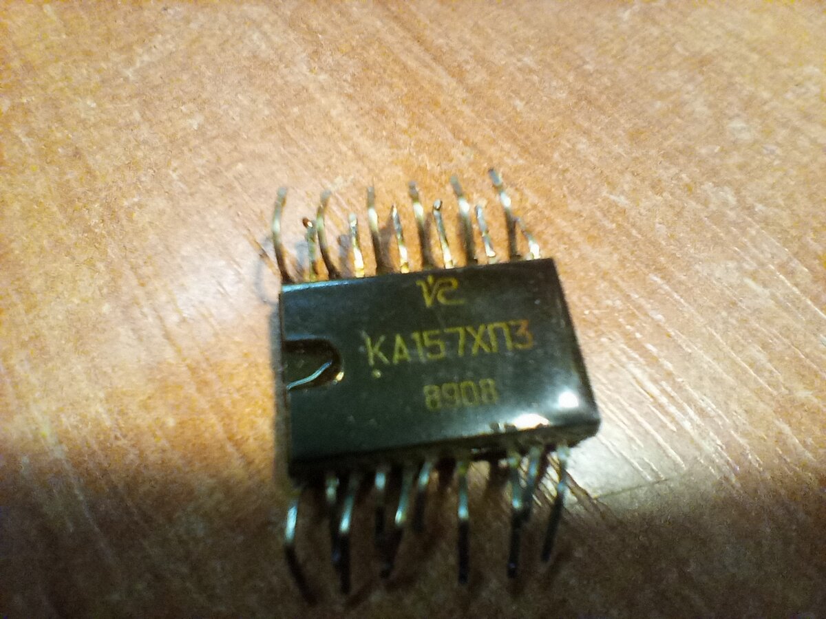 Такого логотипа ещё не было