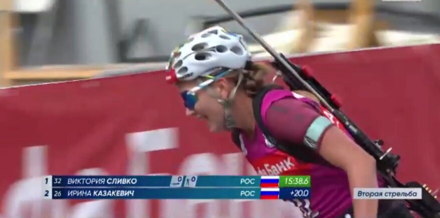 Сливко уходит с рубежа со скоростью тюменского ежа 🤭