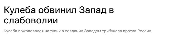 Ссылка выше.