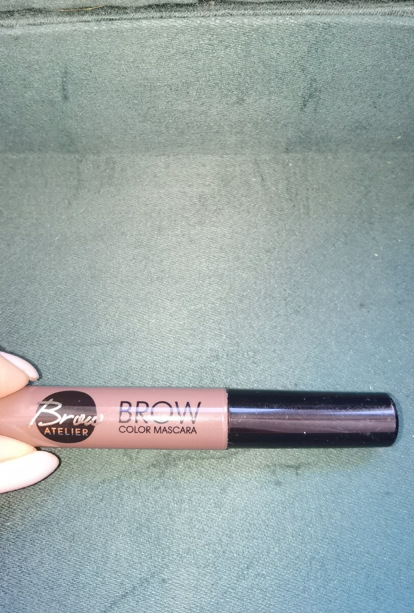 Вот она, моя прелесть. Тушь для бровей Vivien Sabo Brow Atelier