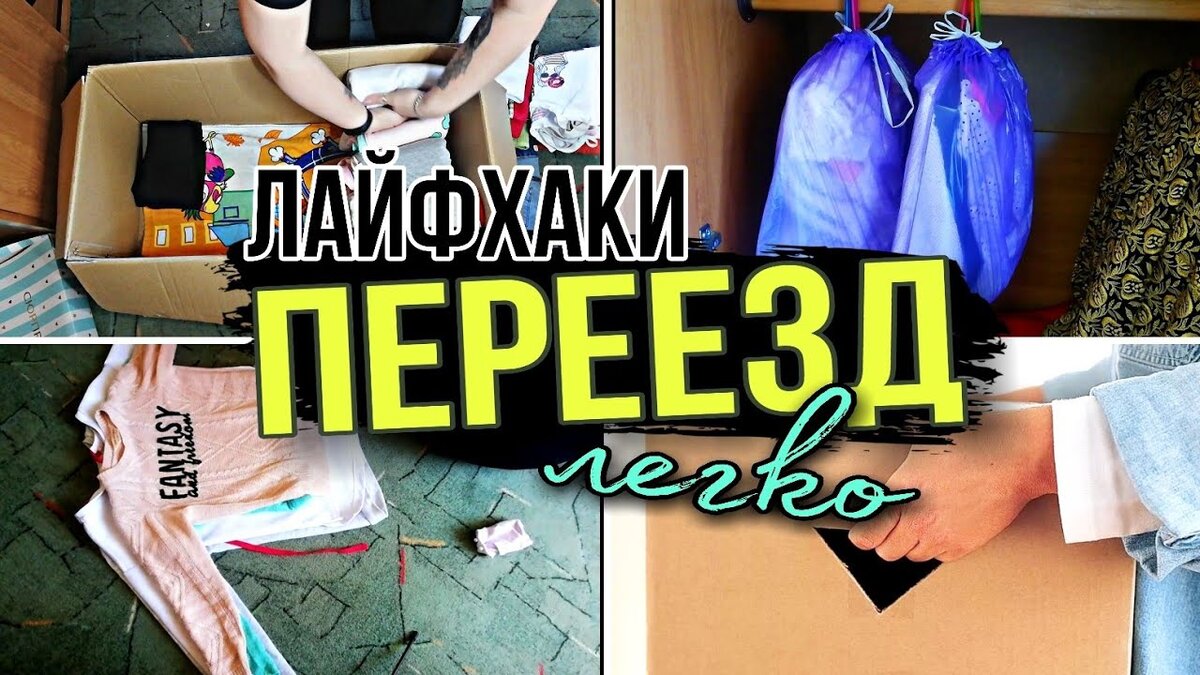 Калуга, купить квартиру