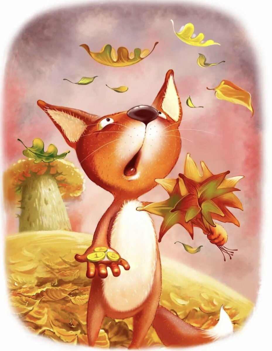 Картинка из свободного доступа 