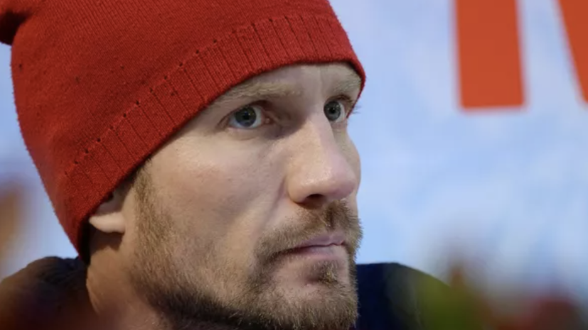   РИА Новости Екатерина Чеснокова