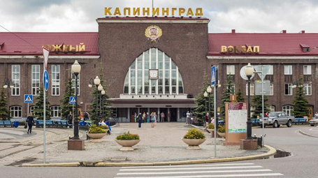 ФОТО: globallookpress.com/hwo/imageBROKER.com. Из цитируемого источника