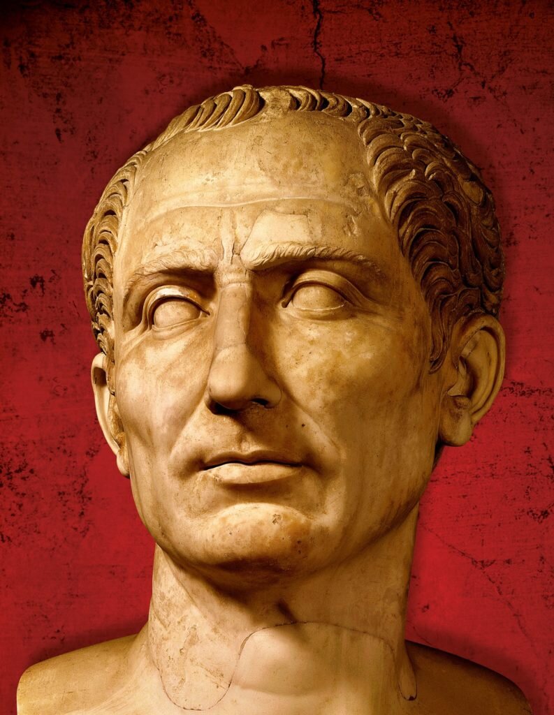 Юлий Цезарь