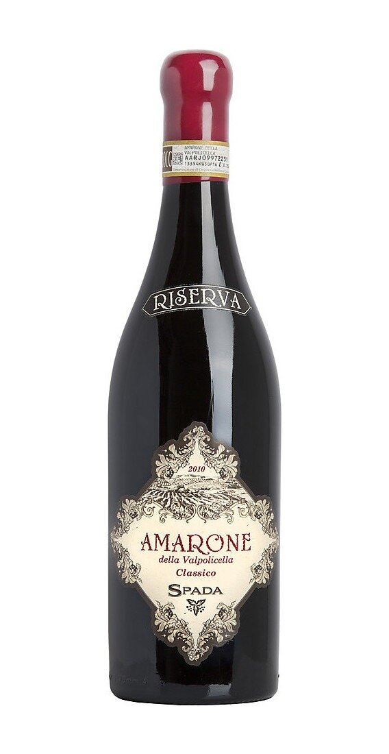 Амароне делла вальполичелла классико. Вино Amarone della Valpolicella Antica Vigna. Вино Амароне делла Вальполичелла. Амароне Ризерва. Вино Амароне Дельта.