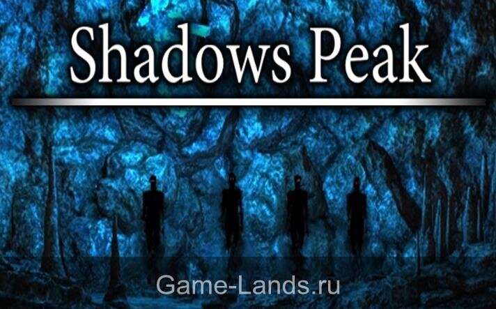 Shadows Peak