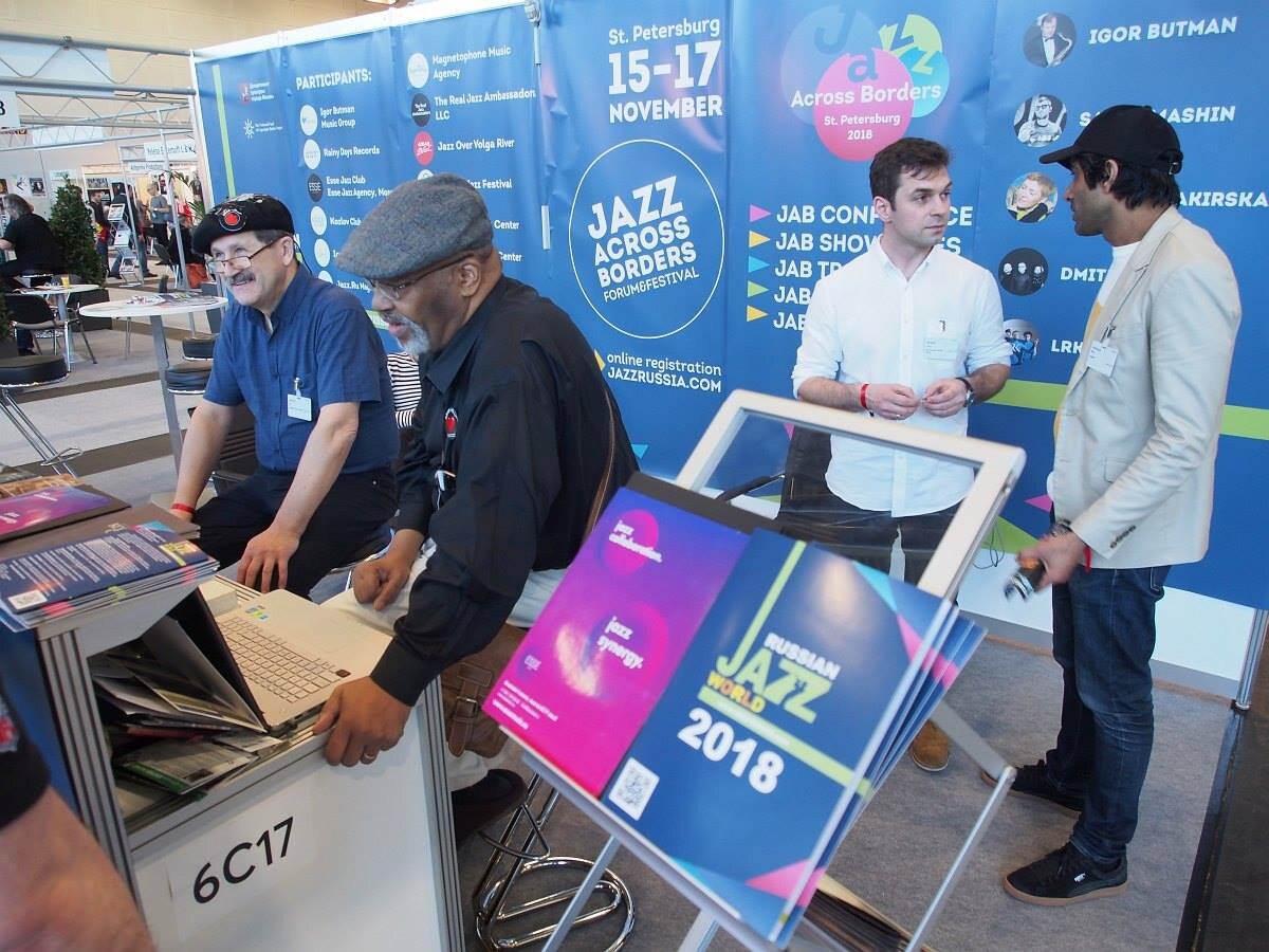 Как российский джаз показался на всемирной выставке-ярмарке Jazzahead!-2018  в Бремене, Германия | Джаз.Ру | Дзен