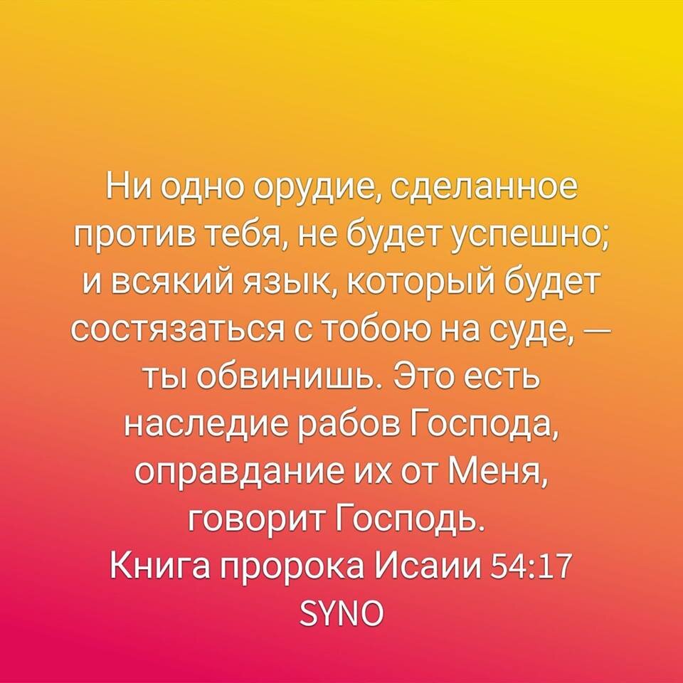 5 вариантов ответа на вопрос: «Почему мы должны вас нанять?»