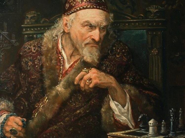 Иван Грозный  