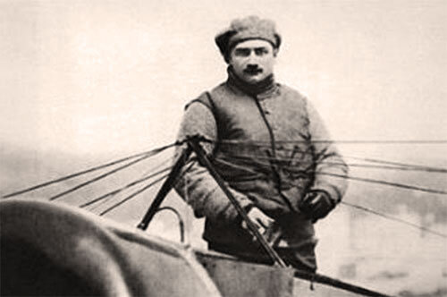 Ролан Гаррос