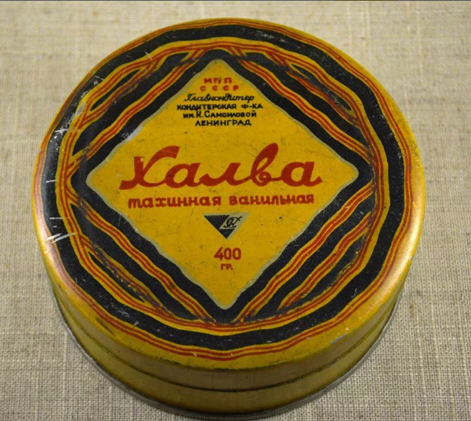 Фото: newauction.ru