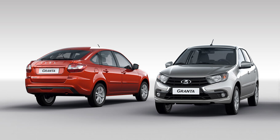 Модель гранта фл. Модель гранта фл. Модель гранта фл. Модель гранта фл. Granta fl drive active.