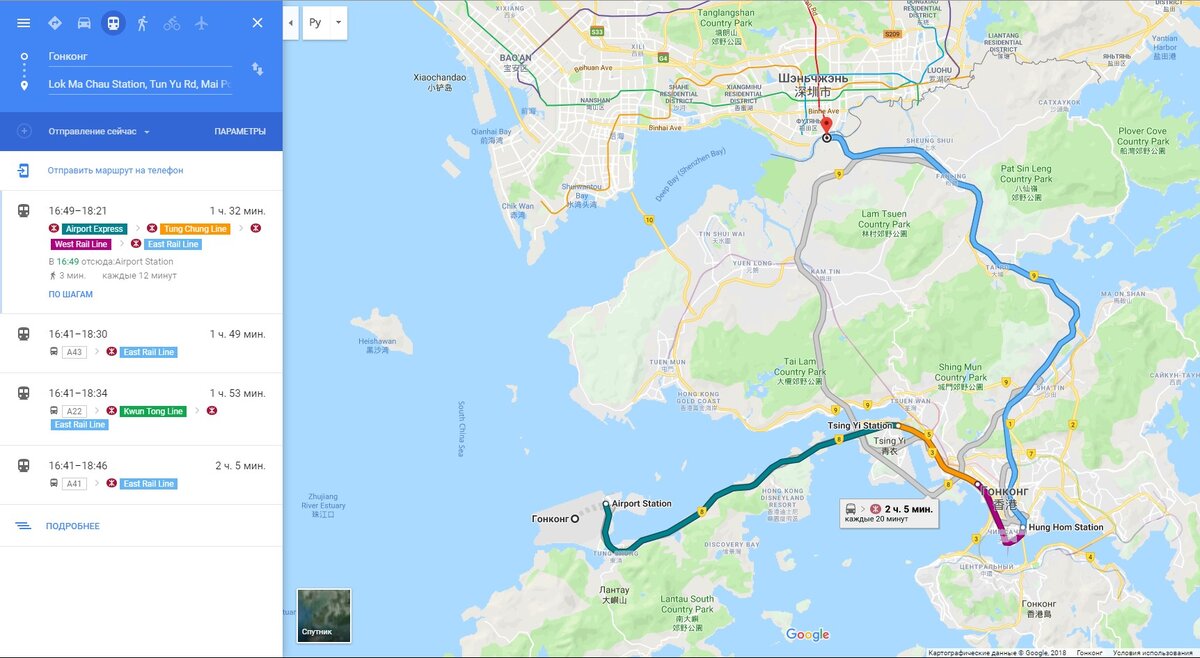 Разные маршруты, которые предлагают Гугл карты.