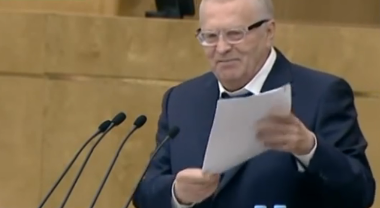 Владимир Жириновский