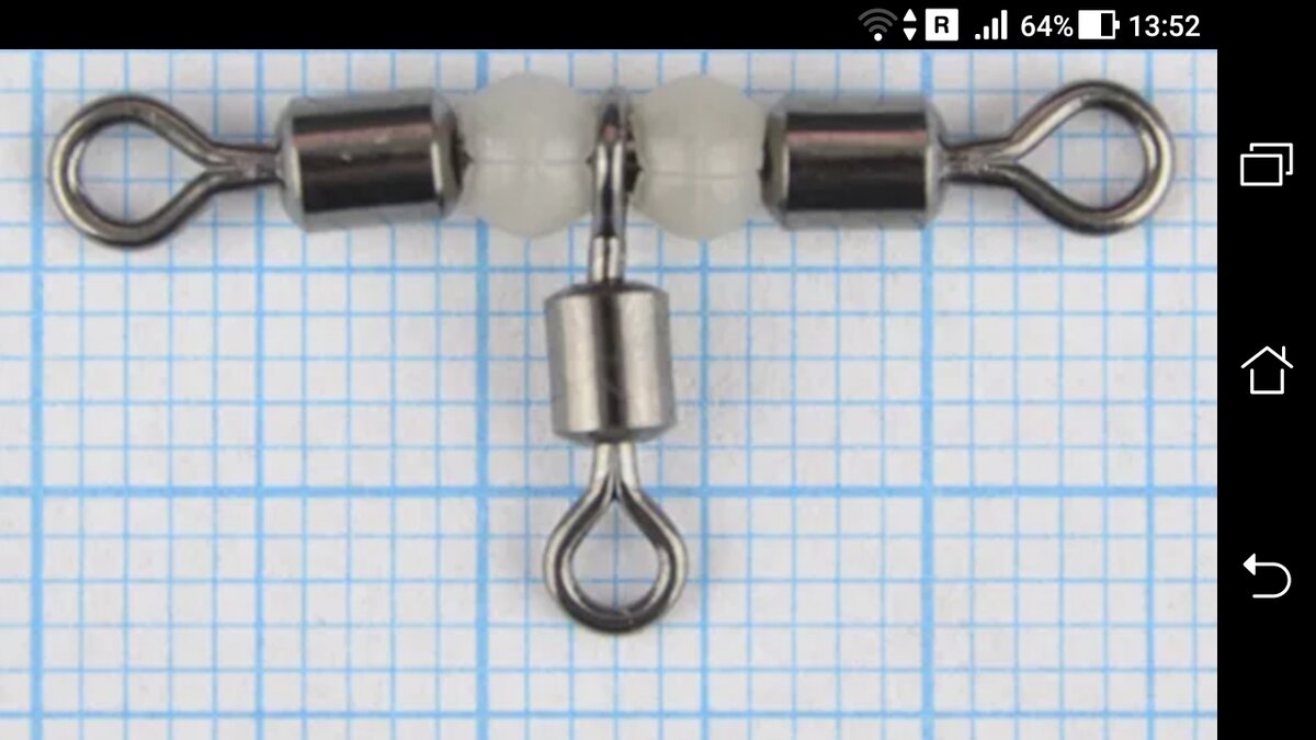 фото рисунок тройник вертлюжок