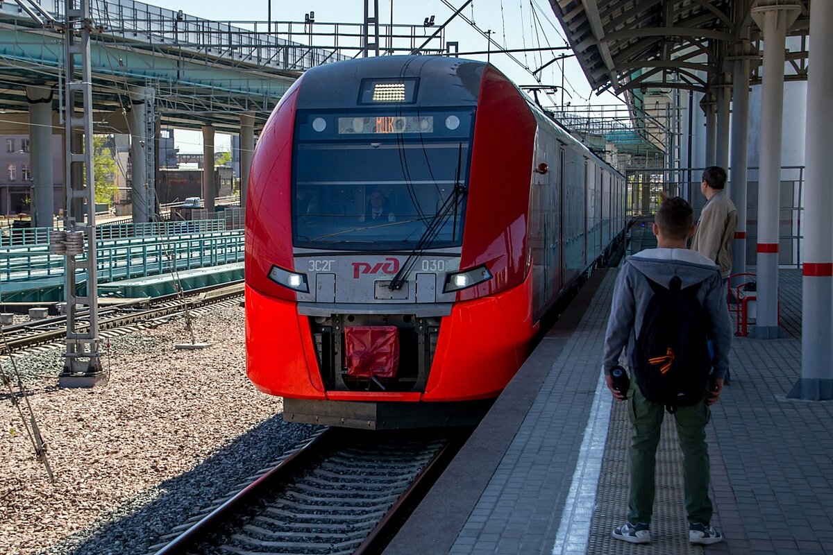Мцк москва что это