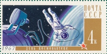    C. П. Королёв и М. В. Келдышев дали старт освоению луны 28 января 1958 года.-2