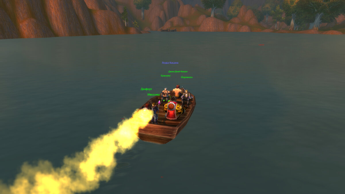 Новое слово в науке и технике