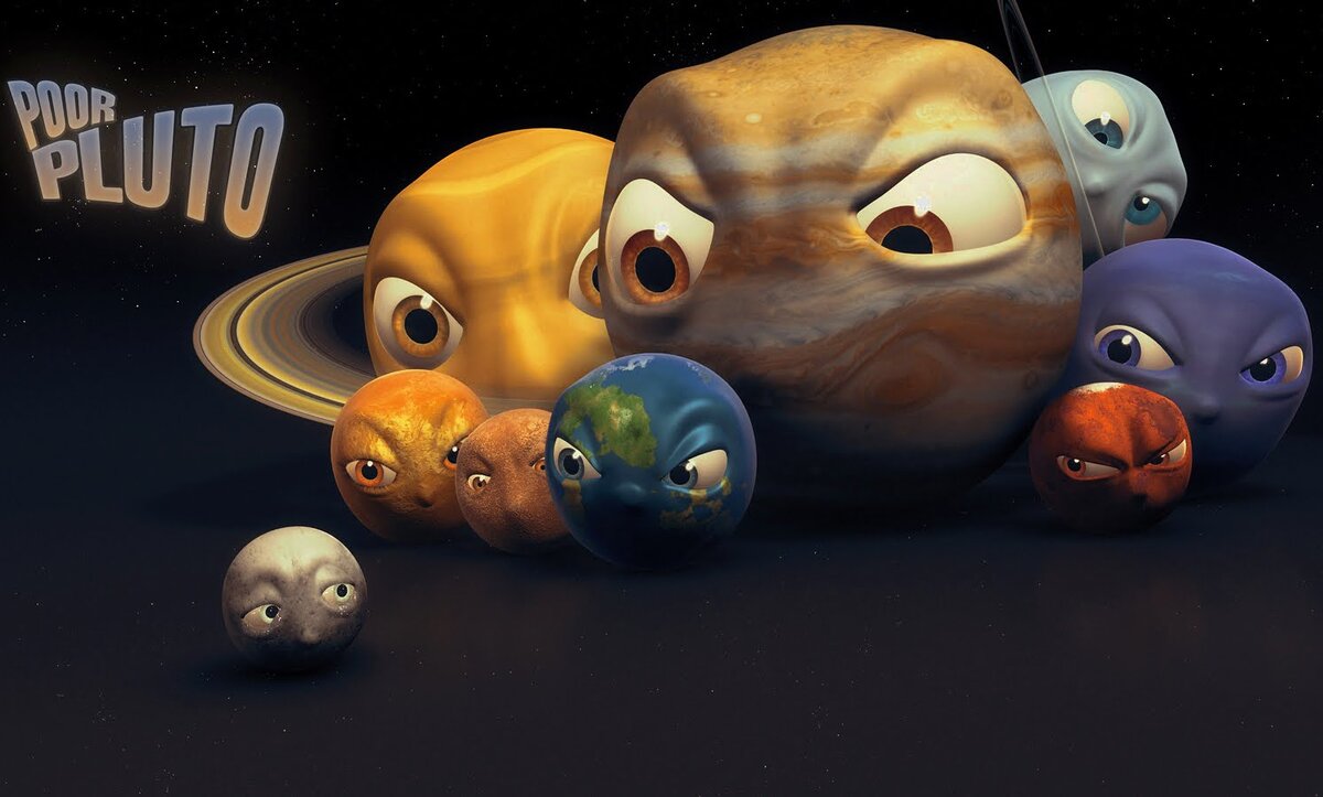 Периоды ретроградности плутона. Лицо у планет. Люди планеты плутон. Плутон планета обозначение. Плутон фильм 2012.