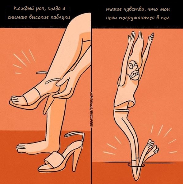 перевод с английского @comics / www.instagram.com