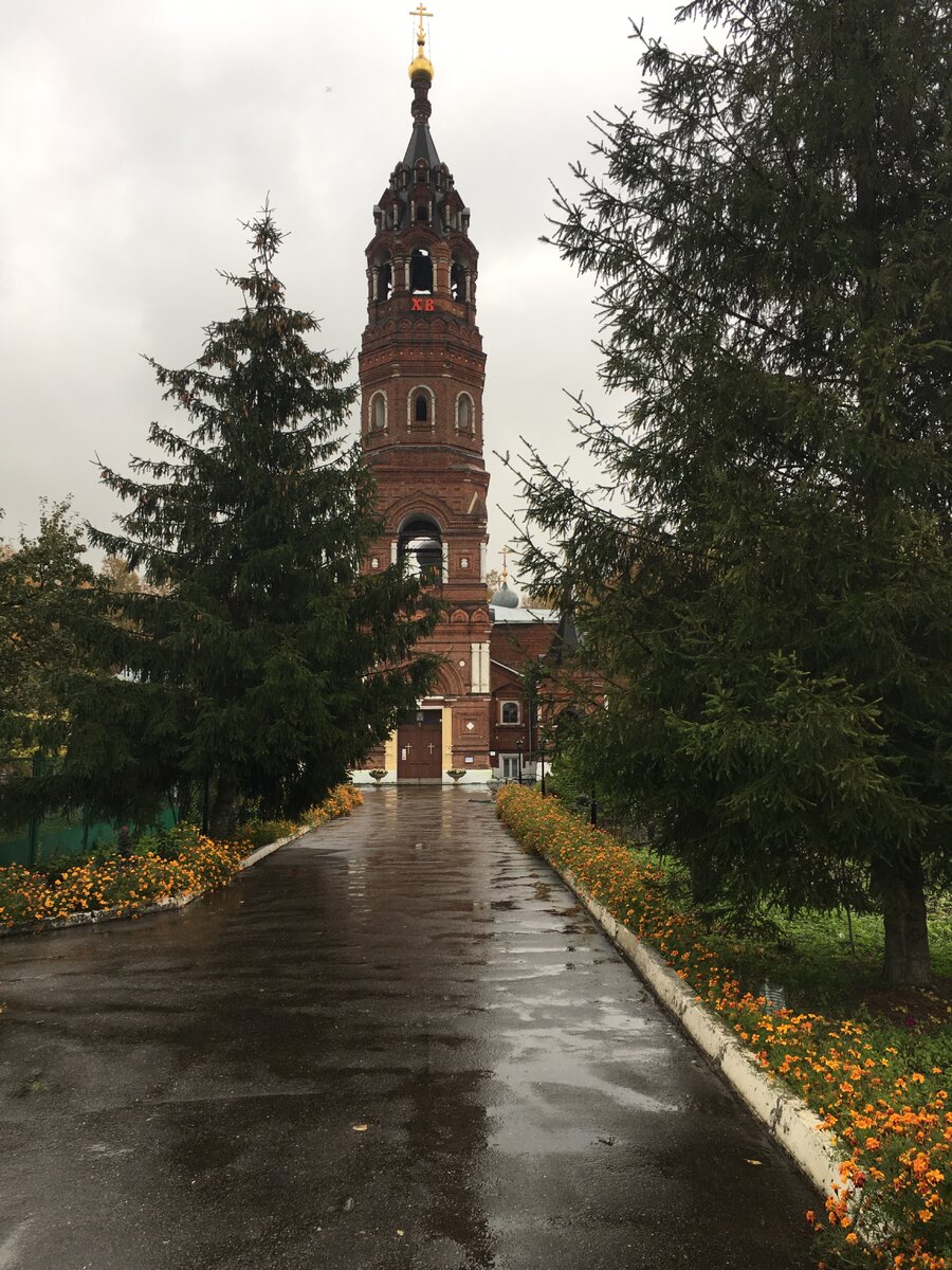 Собор Покрова Пресвятой Богородицы 