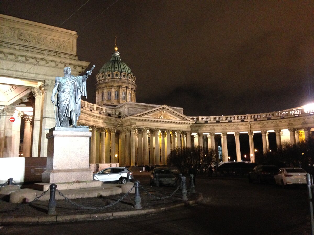 Казанский собор. Санкт-Петербург