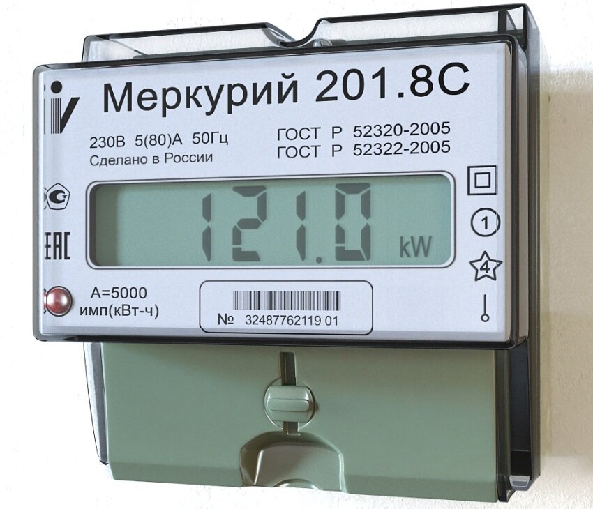          Электронный однофазный прибор учета электрической энергии Меркурий 201.8 С