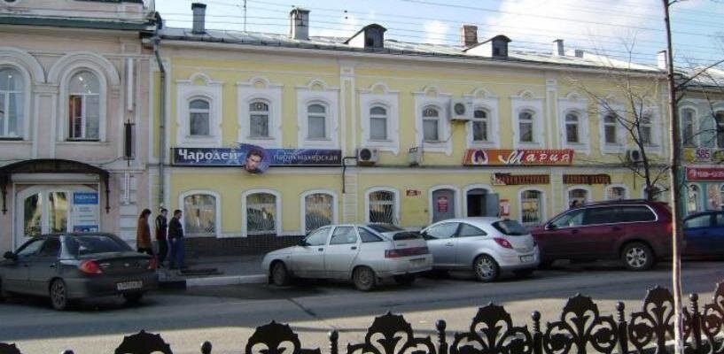 Файл:Mira 7-9 Vologda 2013.JPG - Википедия