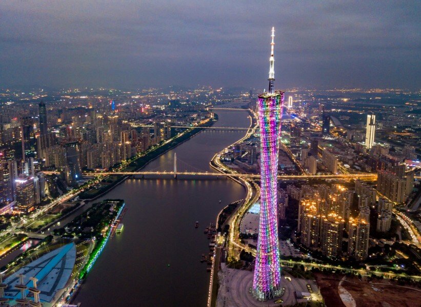 Город Гуанчжоу.