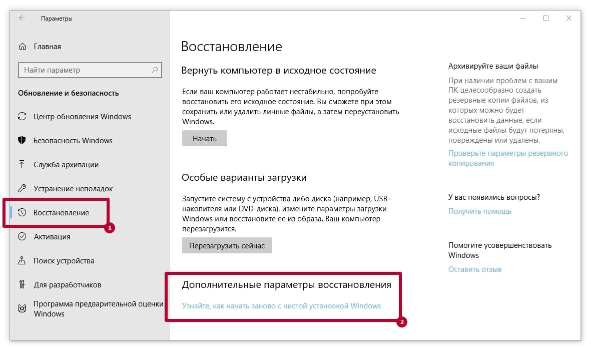 надо ли переустанавливать виндовс