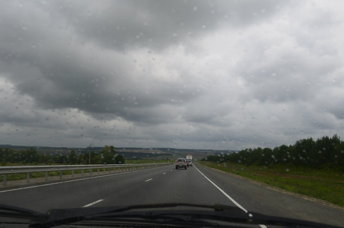 Казанский тракт