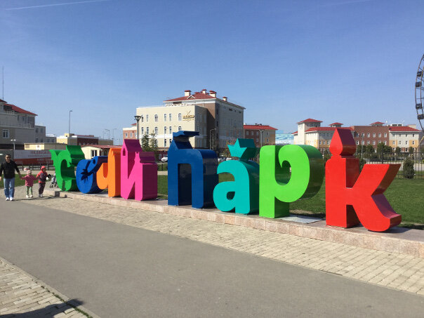 фото http://economlegko.ru