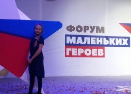 Калужская школьница спасла тонущего ребенка