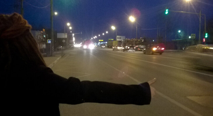 Авто-стоп.