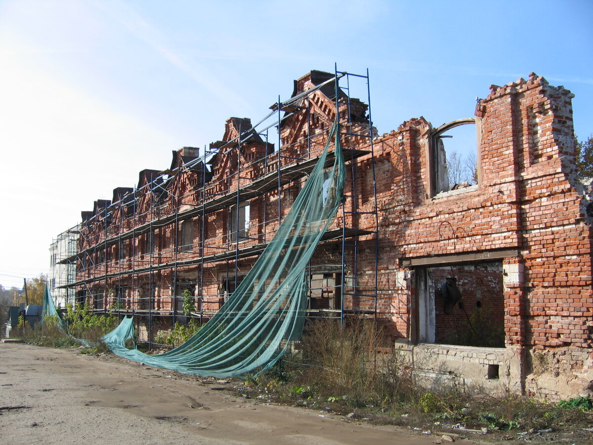 Гостиный двор Кимры