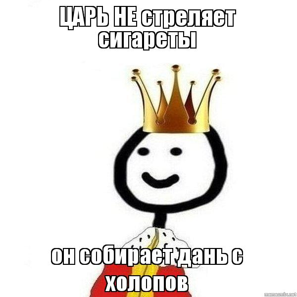 Да, мы постепенно скатывается в такое вот невеселое будущее.